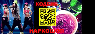 альфа пвп Можга