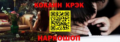 альфа пвп Можга