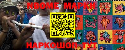 альфа пвп Можга