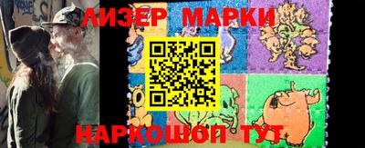 ешки Моздок