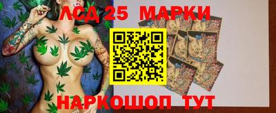 ешки Моздок