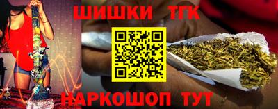 альфа пвп Можга