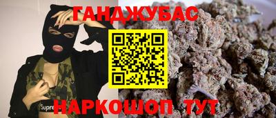 альфа пвп Можга
