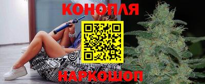 PSILOCYBIN Малоярославец