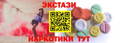 ешки Моздок