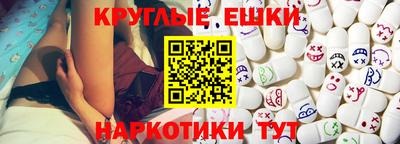 альфа пвп Можга
