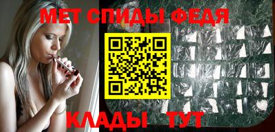 кокаин перу Можайск