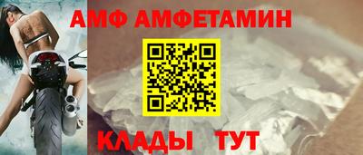 ешки Моздок