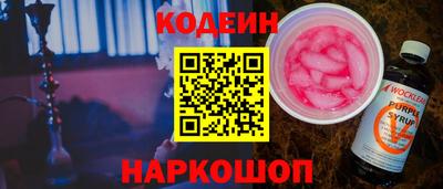 ешки Моздок