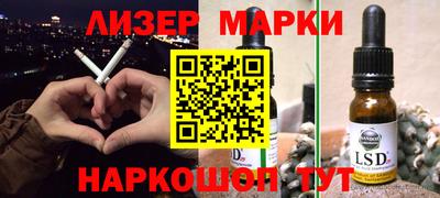 альфа пвп Можга