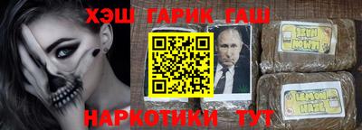 ешки Моздок