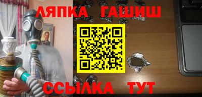 альфа пвп Можга