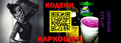ешки Моздок