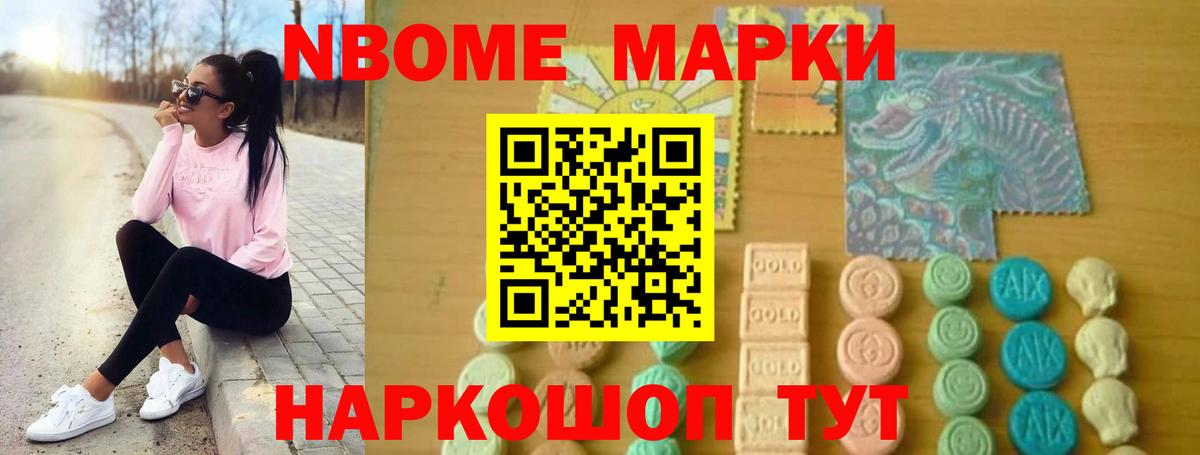 Лсд 25 экстази кислота  Вход с VPN  Заречный  Лсд 25 экстази кислота 